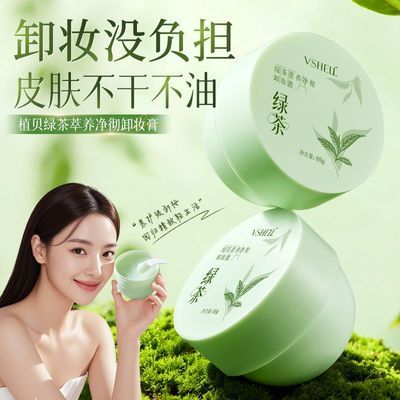 ���ڲ�����[ֲ��]�̲�жױ���º��������۴���3��1���̼�ѧ��COSר��жױ�� 23.39Ԫ