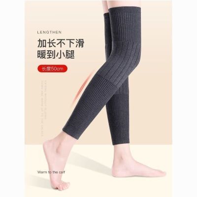 求职季大小姐2025年冬新款新年护膝膝盖长筒袜子长款T恤【7天内发货】