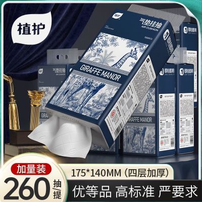 ���ڲ�����ֲ�����ҳ�ֽ����ʵ������ֽ���ֽ��ֽ�������ֽ������4��Ӻ� 16.8Ԫ