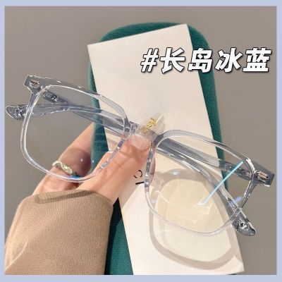 早八素颜神器近视眼镜女学生可配度数大框防蓝光护目平光镜男显白