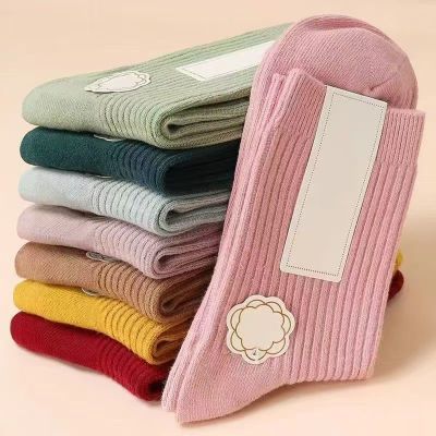 10双装诸暨袜子秋冬纯色中筒春秋保暖百搭女士中长腰袜