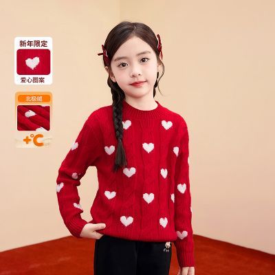 ���ڲ�����С����ͯװŮͯԲ������֯������ë��26�����д�ͯ�����ޱ�ů���� 159Ԫ