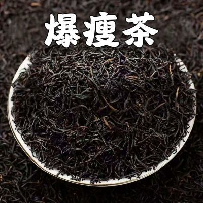 【香港黑方汤】瘦身茶/油腻/湿气重/玉竹/大肚子/植物草本手工茶