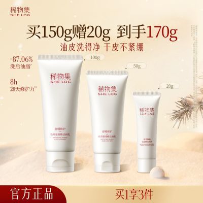 ڲϡＯϴ̱ʪºͱʪѧƽۻƷŮ 66Ԫ