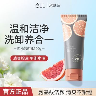 ���ڲ�����eLL���ְ�������ͽ������º�ϸ������ë���������ͷϴ����Ů 39.88Ԫ