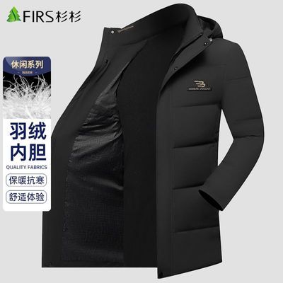 ���ڲ�����ɼɼ��ʿ���޷������г����2025�¿�Ѽ�޷���������ʿ�ְֶ�װ 329Ԫ