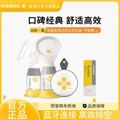 ���ڲ�����������˿�������ܰ�������˫�ߵ綯���ַ�ȫ�Զ���ʹ��������    1479Ԫ