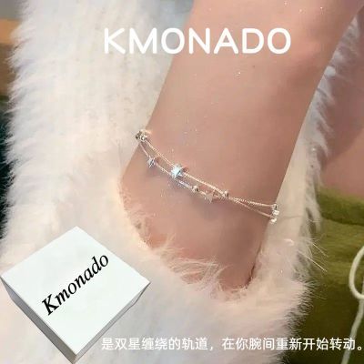 ���ڲ�����KMONADO����â��֯����ɫ˫����������ŮС�ھ���������ΰٴ 19.8Ԫ