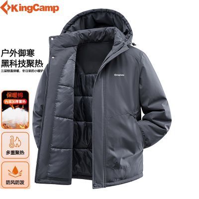 ڲKingCampﶬл籣ůñɲжְ޷ 157Ԫ