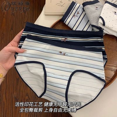 ���ڲ�����ŷԣ���ڿ�Ůʿ2025�¿�Ů��10a�����޿�������Ů�׷�Ů�����ǿ� 19.99Ԫ