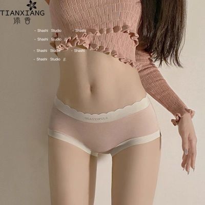 ���ڲ���������Ī�����ڿ�Ůʿ�־�����Ů��������͸���޺�Ů������80-170�� 19.8Ԫ