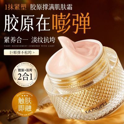 ڲٷ˪嵰׽±ʪ۰׽ԭ˪ˮƷ 37.8Ԫ