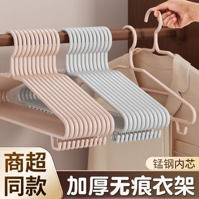 加粗加长厚衣架防鼓包承重无痕100个装挂架防滑晾晒衣服挂钩撑子