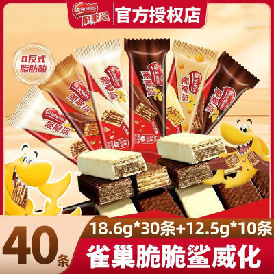 40����ȸ�������������ʳ�ɿ���ζţ��ζ�������ɴ���� 22.4Ԫ