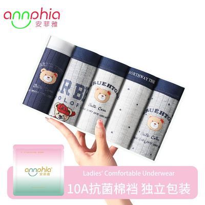 ���ڲ������������¿��ڿ�10A�־��ӳ����ʵ���ѧԺ�������С��ӡ�����ǿ� 5.8Ԫ