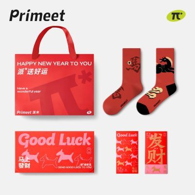 ڲױͲ2026ɫװ 35.1Ԫ