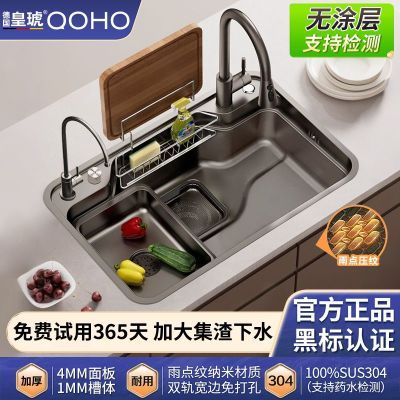 ���ڲ������¹��������ó���304ˮ��С����4.0�Ӻ���ʽ����ֵ���ϴ��ϴ�� 672Ԫ