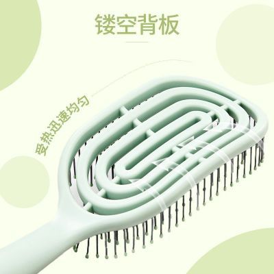 ���ڲ�����������Ʒ22cm��Ź�����������������ð�Ħ���ʪ�����¿����� 13.5Ԫ