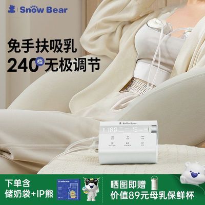 ڲС˫綯ַĸ龲ȫԶ̱Я΢޼ 358Ԫ