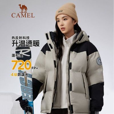 ���ڲ����������˶����޷��ﶬ��Ů���ɼӺ�ůʱ�б�ůѼ����ñ���� 362Ԫ