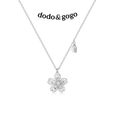 ڲDODOGOGOӣŮСڸ߼ǼԼʱƷ 29.9Ԫ