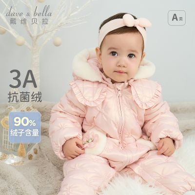 ���ڲ�������ά�������������������¿װŮ������ů����Ӥ��������ͯװ 246.02Ԫ