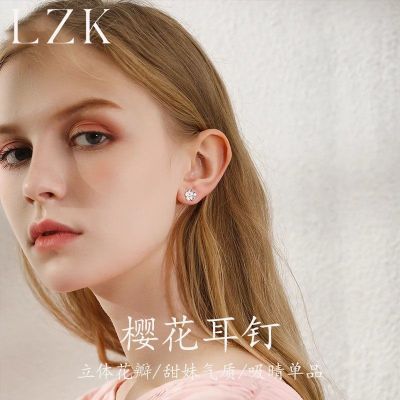 ���ڲ�����LZK ����ӣ������С�ھ��¸߼��ж���2025���¿��ʥ������Ů��    16.89Ԫ