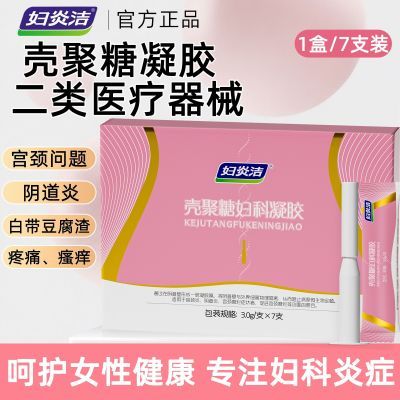 ���ڲ�����[���׽�]�Ǿ��Ǹ������������׹����׹���������֢˽�������ٷ���Ʒ 37.8Ԫ