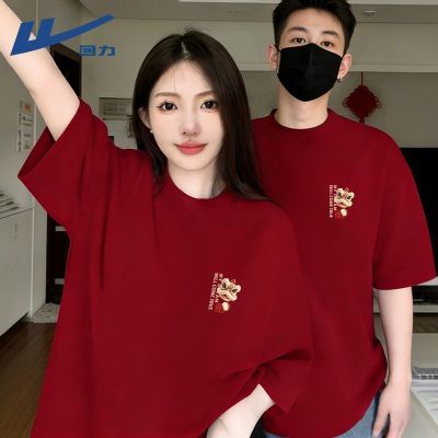 ���ڲ����������������t����ʿ2026���괺�ڹ���ƺ�ɫ���������������·� 39.9Ԫ