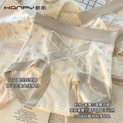 ���ڲ���������Ůʿ�ڿ�Ů�����������ո��޺�10A�����Ը���˿�����¿��ͷ 14.8Ԫ