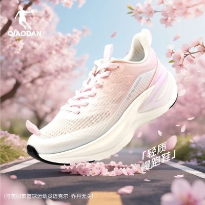 ���ڲ������ǵ�ŮЬ�ܲ�Ь2025�¿�͸������������ٴ�ʱ���̳�ͬ���˶�Ь 179Ԫ