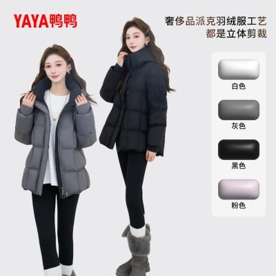 ���ڲ�����ѼѼ�г������޷�Ů2025�����¿�ʱ����ñ���ɼӺ�ůС�������� 449Ԫ