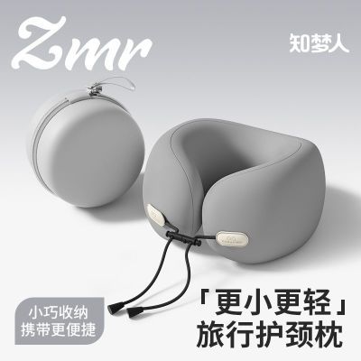 ���ڲ�����֪����u�ͱ�������������˯��ͷ����˯����ЯU�����칫��ſ˯���� 27.5Ԫ