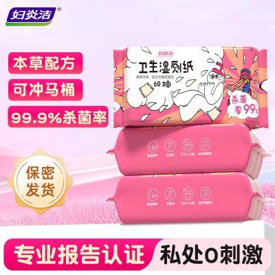 ڲ׽ʪֽòƨʪֽɱֽʪɳͰ 9.9Ԫ