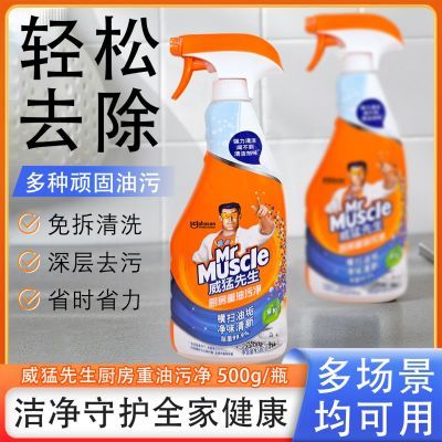 ���ڲ�����������500g*6ƿ�������������۾���������ǿ��������ζ���¼��� 66.98Ԫ