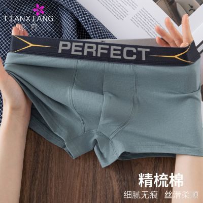 ���ڲ���������4���ߵ�������ʿ�ڿ��д����������͸��ƽ�ǿ�ͷ�ĽǶ̿��� 21.8Ԫ