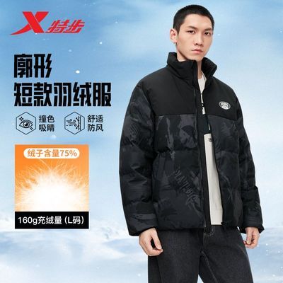 ڲزƴɫ޷2025¿аٴ975429190135 408Ԫ