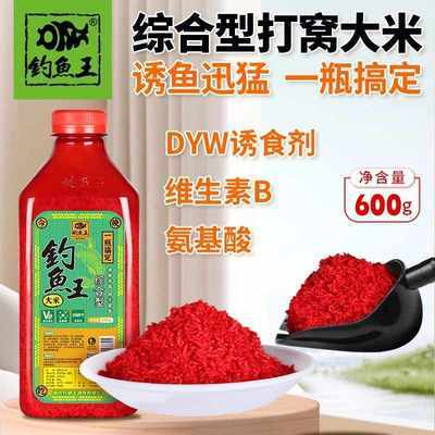 ڲʦ籩Ѿ׺ϺѾ׶ 6.93Ԫ