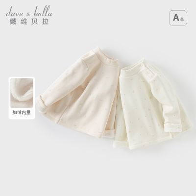 ���ڲ�������ά������ͯ����T���ﶬ�¿�Ůͯ�����ް������޴����ͯװ 65.54Ԫ