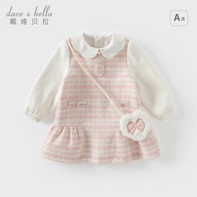 ���ڲ�������ά������ͯС�������ȹ�ﶬ�¿�Ůͯ����ȹ��������ȹ��ͯװ 211.58Ԫ