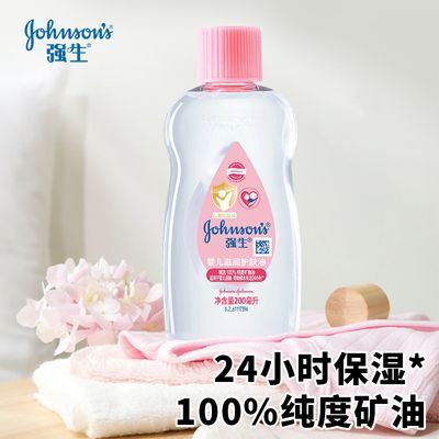 ڲǿӤţ͹˪ϴԡ¶ˮʪ˪ͯ 54Ԫ