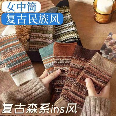 秋冬袜子女款中筒袜ins民族风复古中筒运动透气防臭秋季长筒长袜