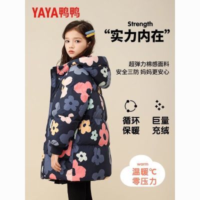 ڲѼѼͯ޷дͯůӺгŮͯñŮѧ 232.99Ԫ