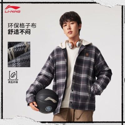 ���ڲ��������������޷�2026�����¿��ϵ�����ʿ��ɱ�ů��ñ����AFMW001 355Ԫ