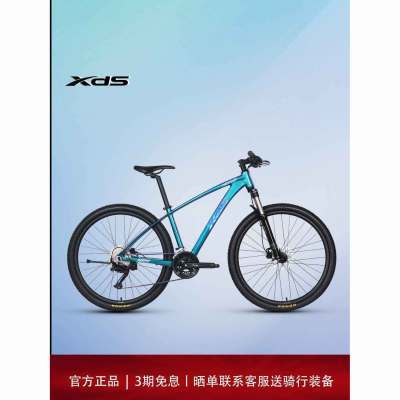 ���ڲ�����XDSϲ��ʢɽ�����г�24��Ӣ��600��ɫ����������ŵ18�� 1999Ԫ