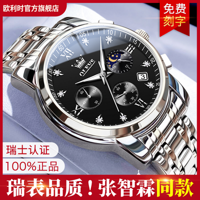 ڲʿŷʱƷʳʱʿֱзǻе๦ҹˮб 158Ԫ