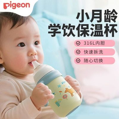 ڲƽ̨ױƿˮӤƿ¶ļ 193.9Ԫ