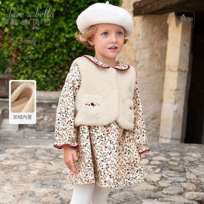 ���ڲ�������ά������ͯ����ȹ��װ��װ�¿�Ůͯ�����黨ȹ�ӱ���������ͯװ 119Ԫ