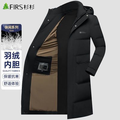 ���ڲ�����ɼɼ��ʿ���޷������г����2025�¿�Ѽ�޷���������ʿ�ְֶ�װ 368Ԫ