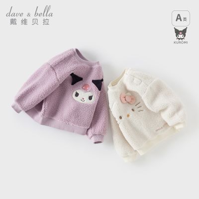 ���ڲ�����������������ά������ͯ���¶�װ�¿�Ůͯ��������������ͷ��ͯװ 96.88Ԫ